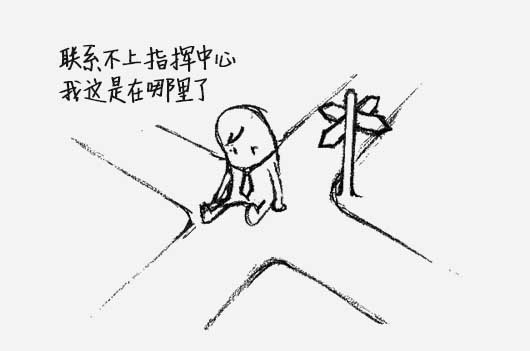 保護長江，捷視飛通為長江水利委員會部署水政執法巡查系統