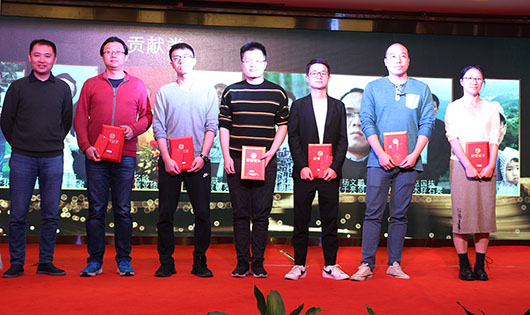 榜樣的力量，捷視飛通2019年度評(píng)優(yōu)評(píng)先光榮榜