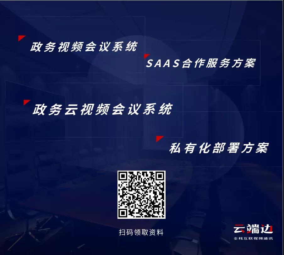 微信圖片_20211105183409.jpg